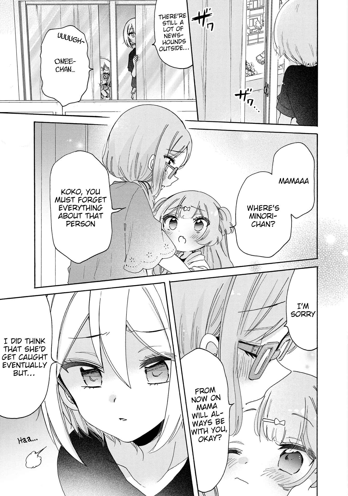 Chapter 42 - Page 8