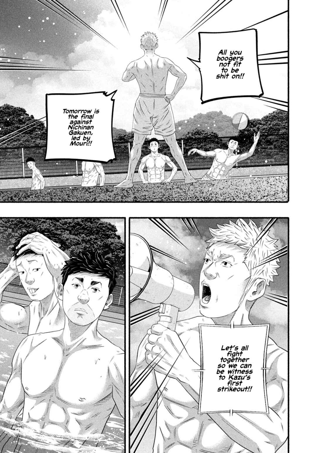 Chapter 491 - Page 10