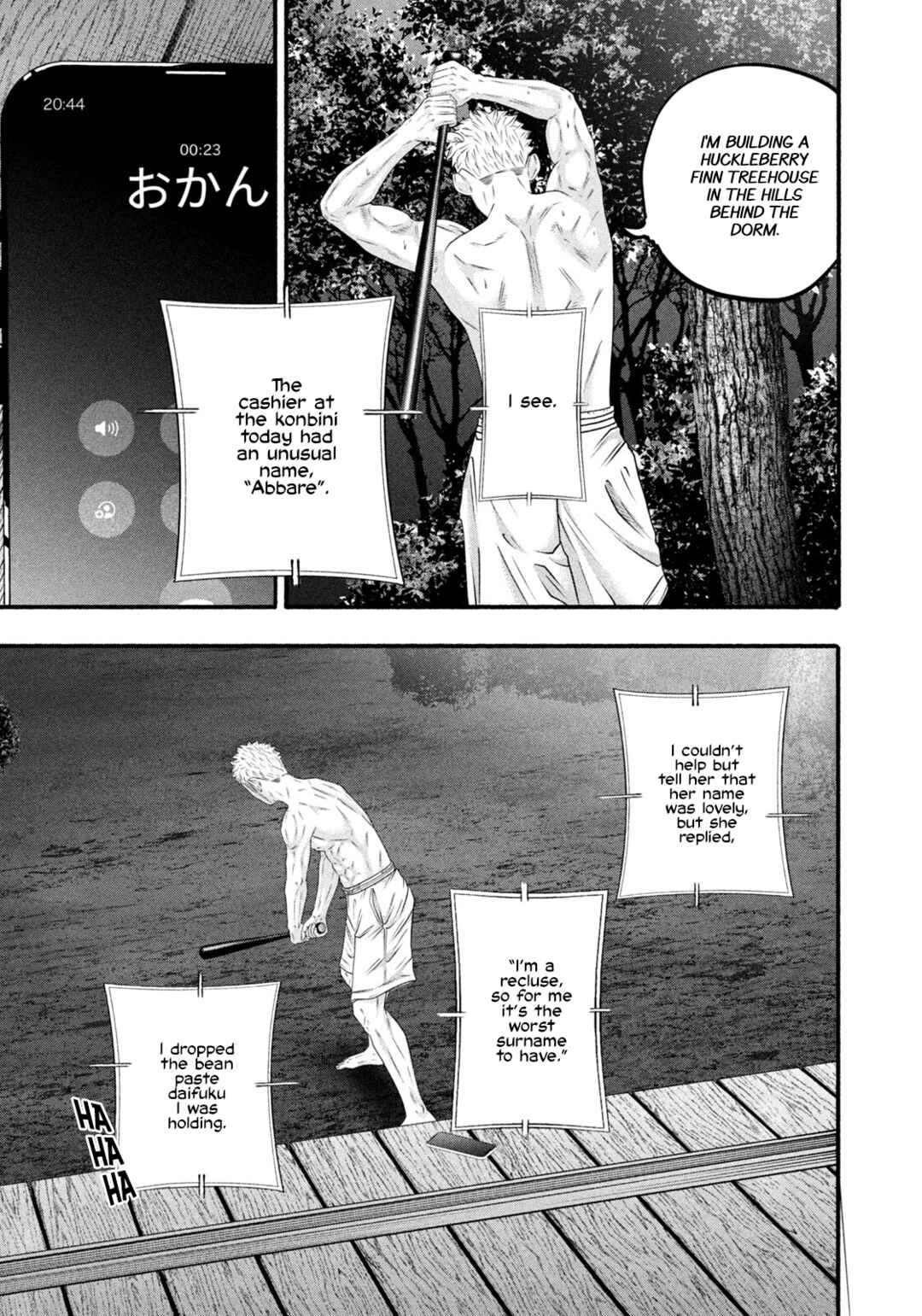 Chapter 491 - Page 14
