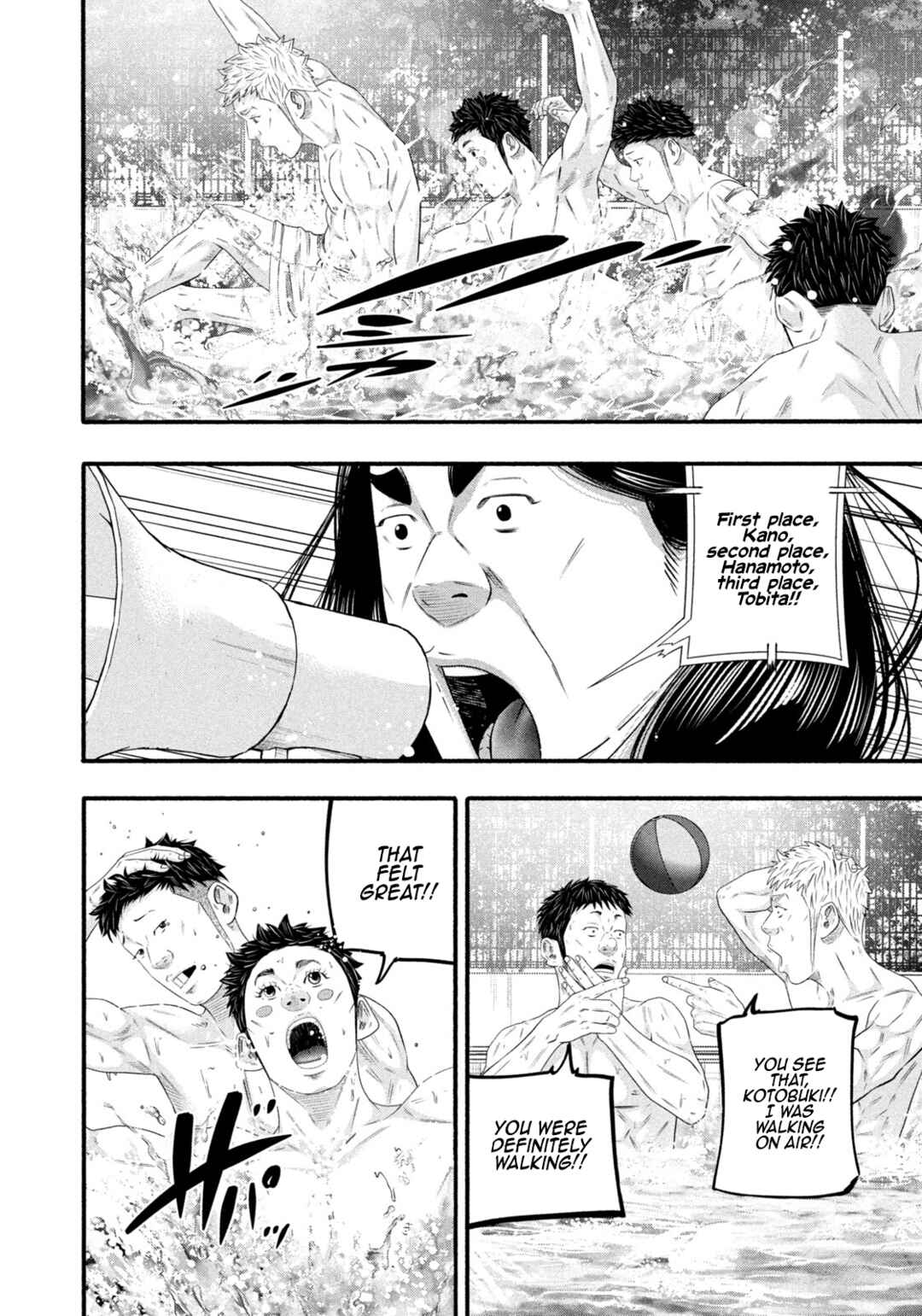 Chapter 491 - Page 3