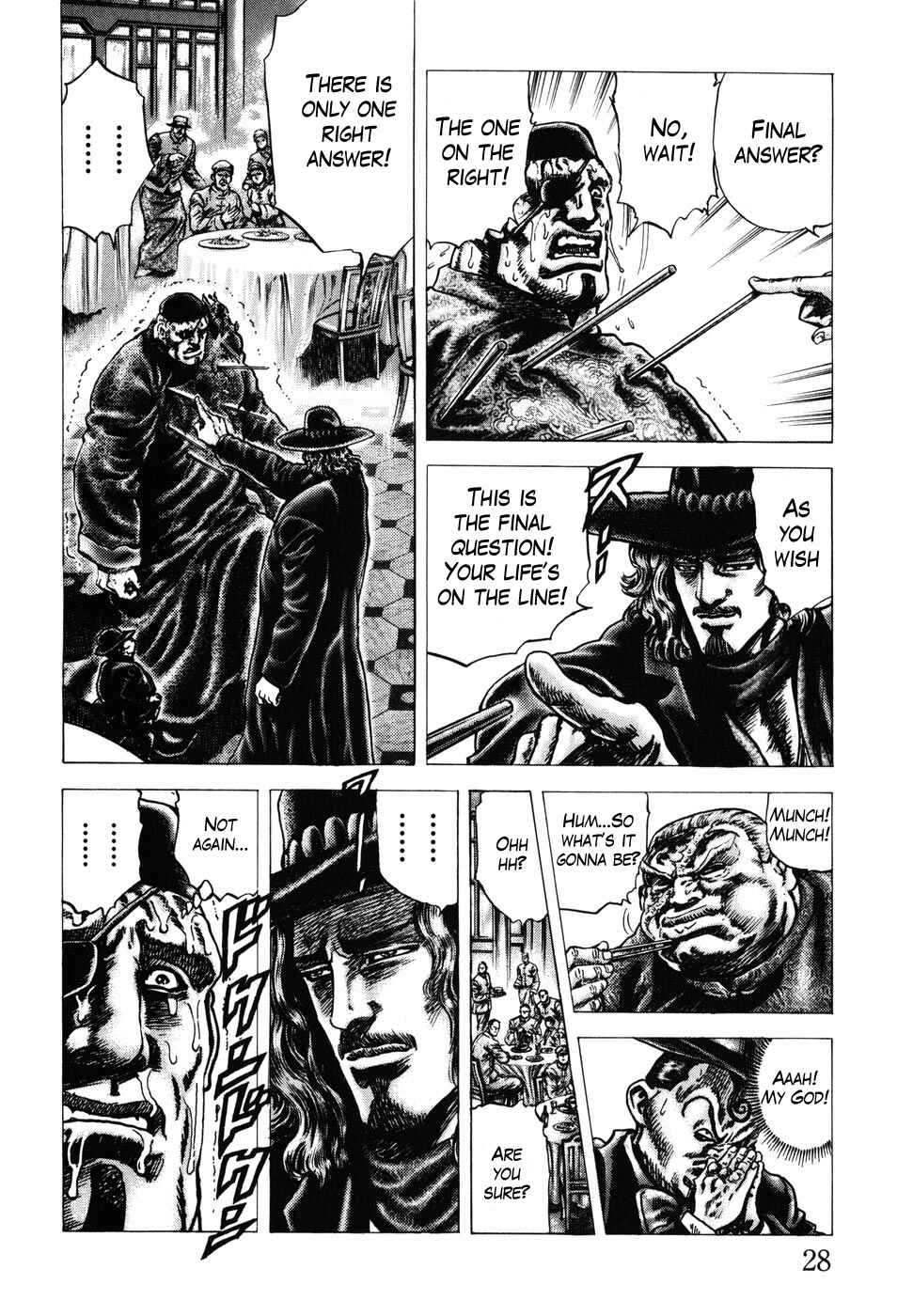 Chapter 173 - Page 12