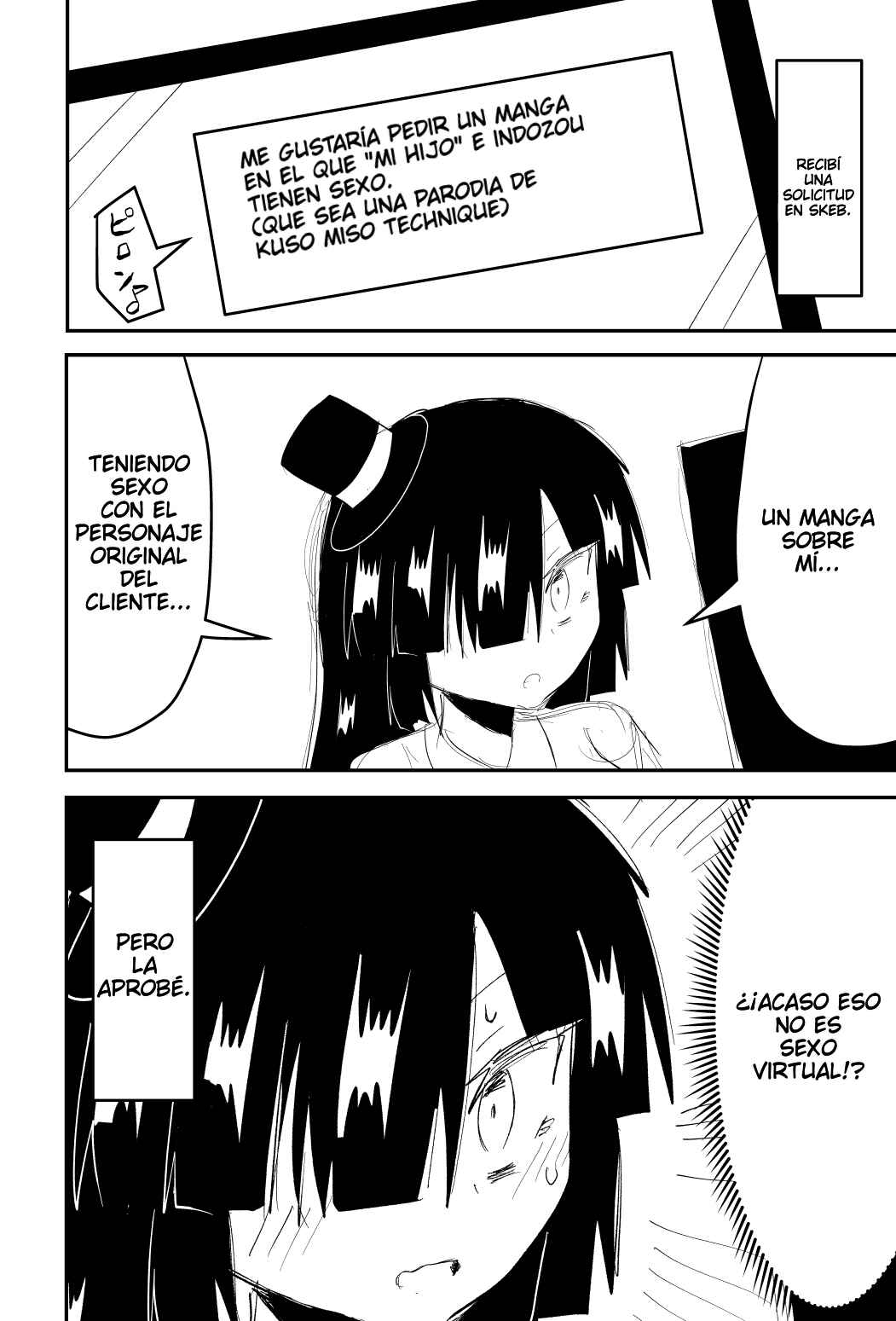 Chapter 7 - Page 1