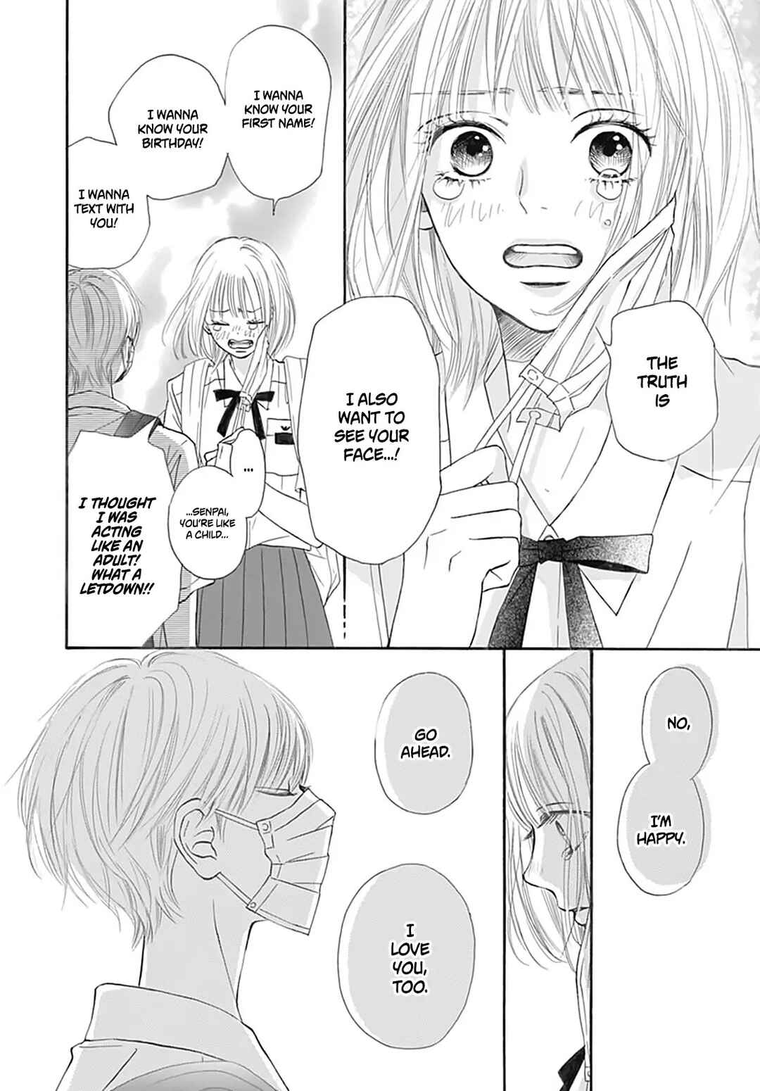 Chapter ? - Page 17