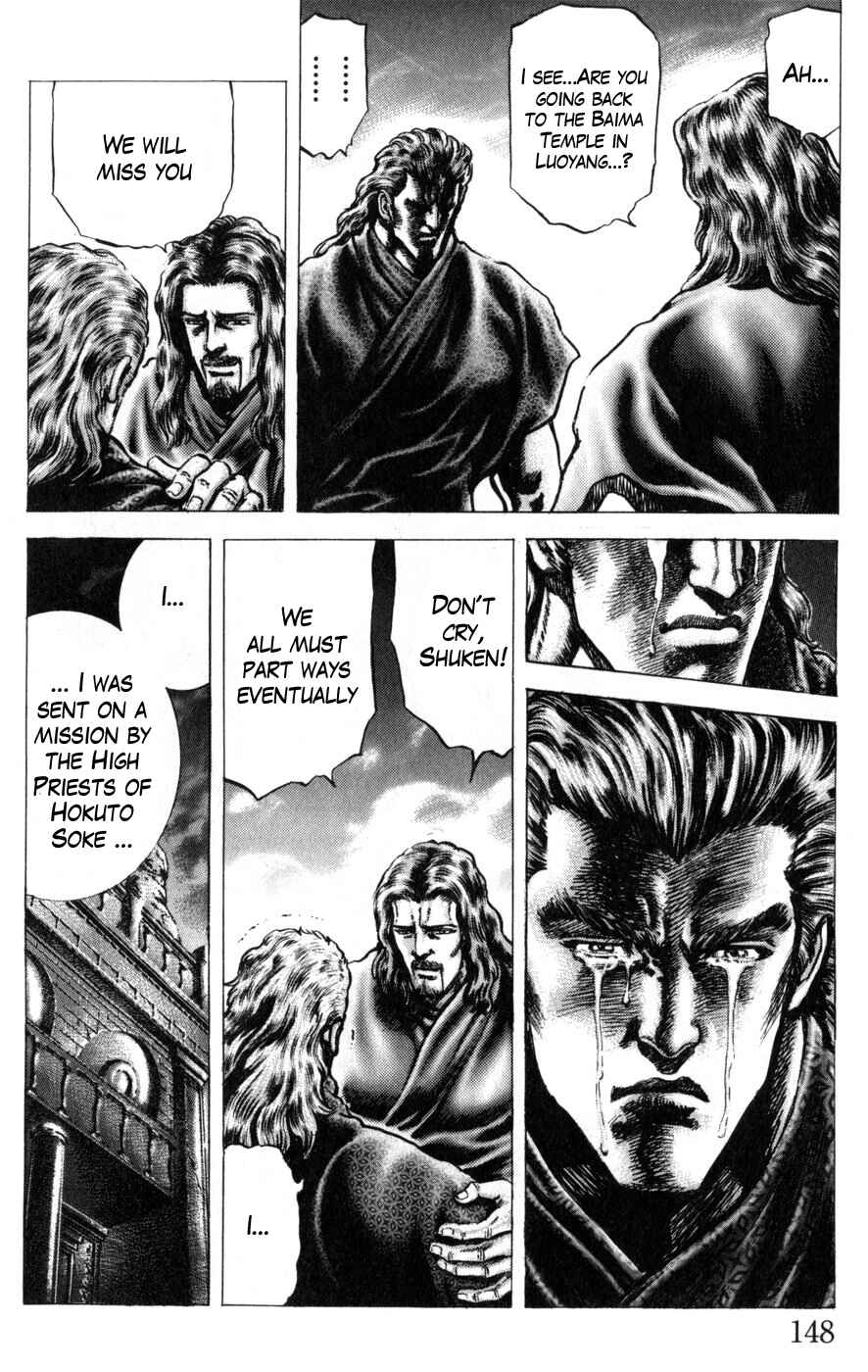 Chapter 168 - Page 10