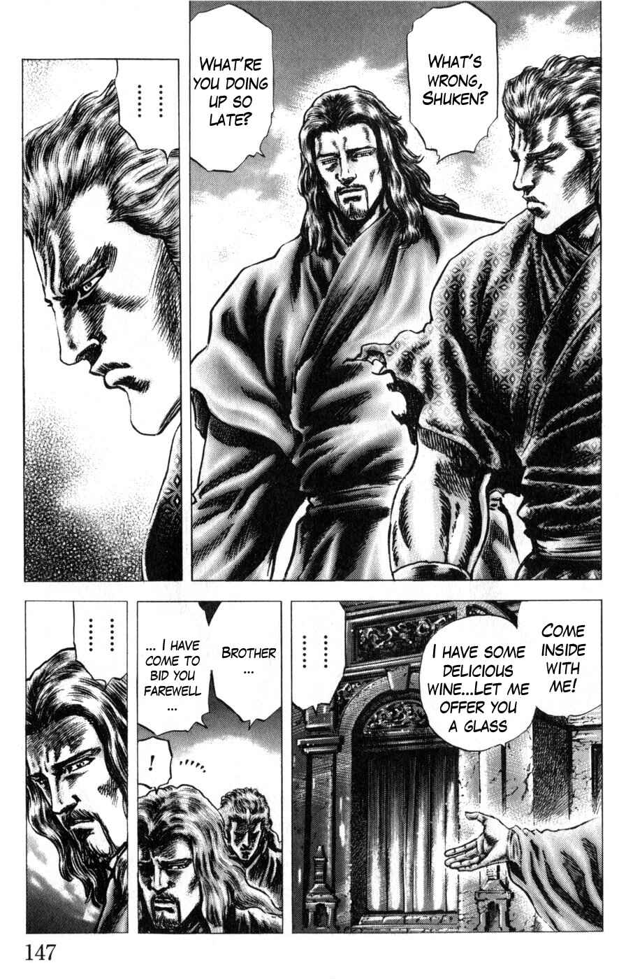 Chapter 168 - Page 9