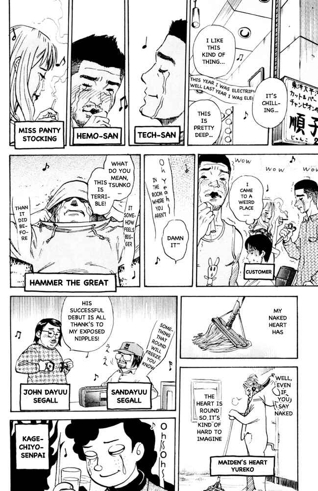 Chapter 91 - Page 4