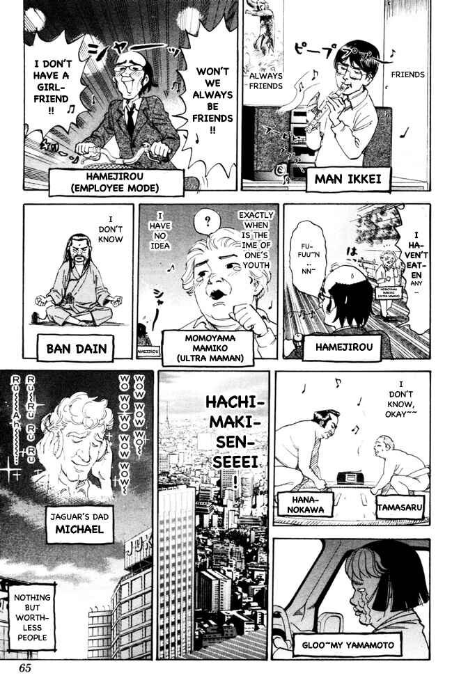 Chapter 91 - Page 5