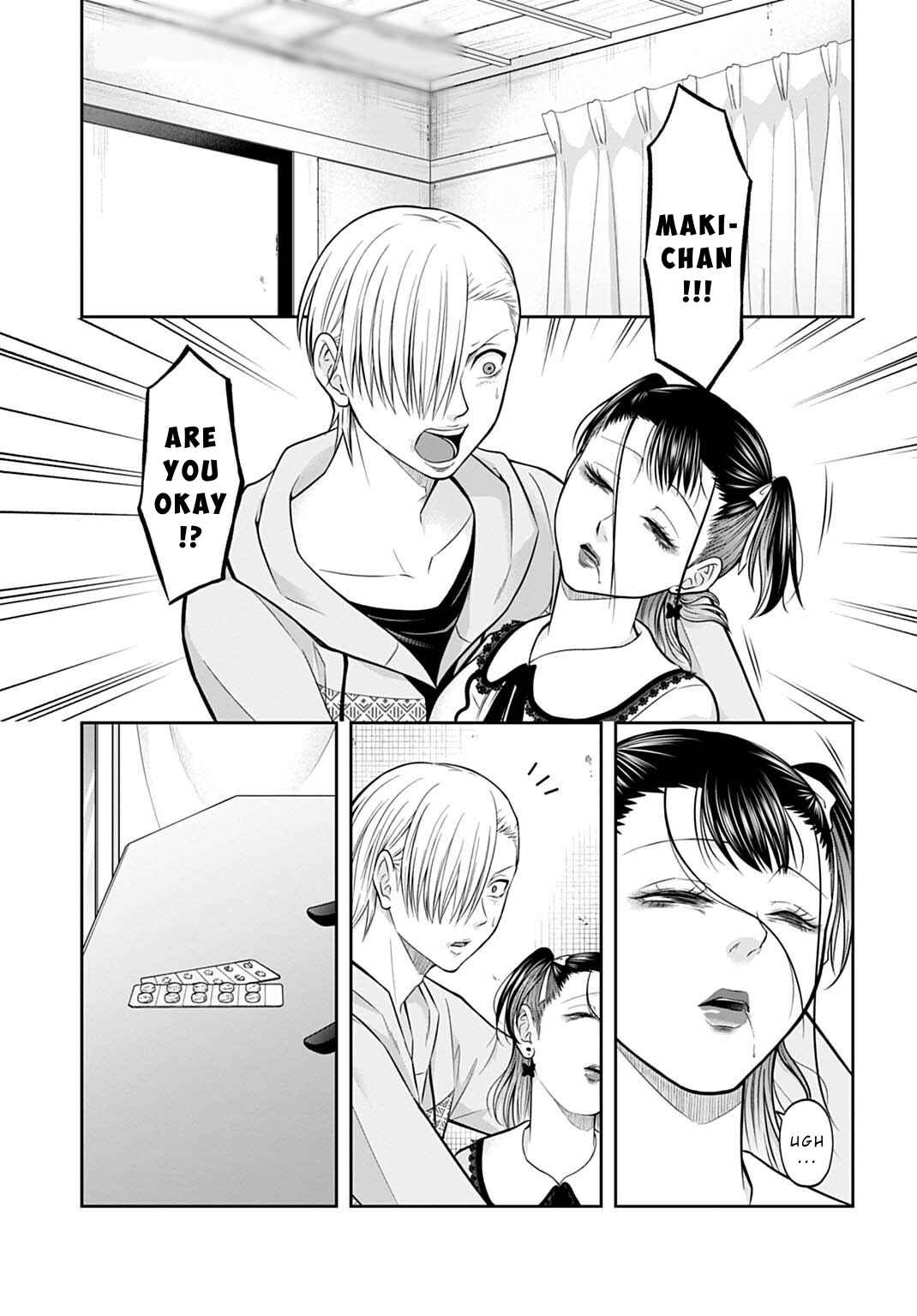 Chapter 13 - Page 1