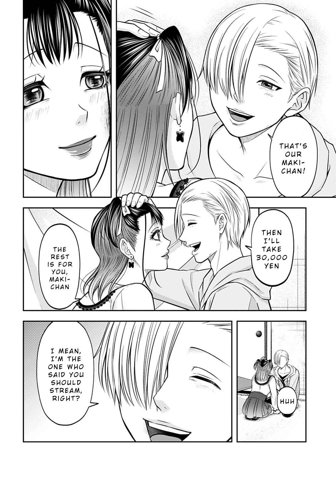 Chapter 13 - Page 16