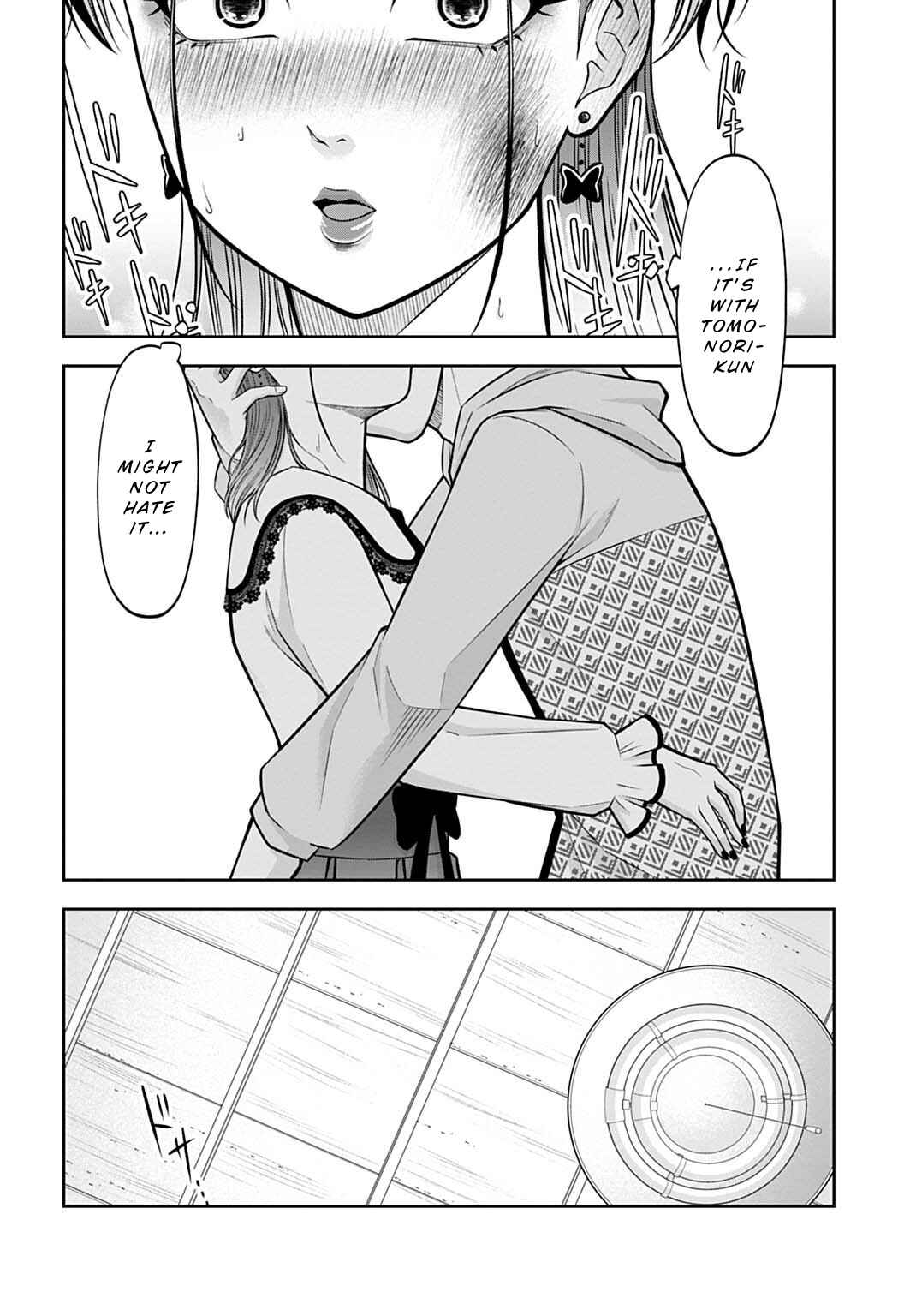 Chapter 13 - Page 20