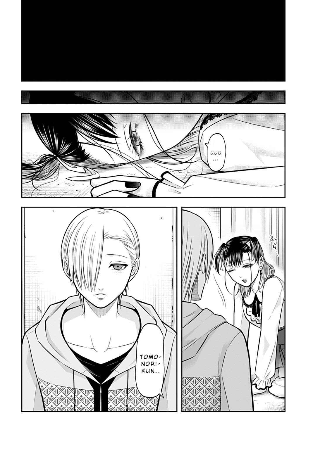 Chapter 13 - Page 4