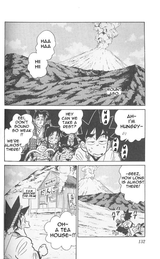 Chapter 77 - Page 3
