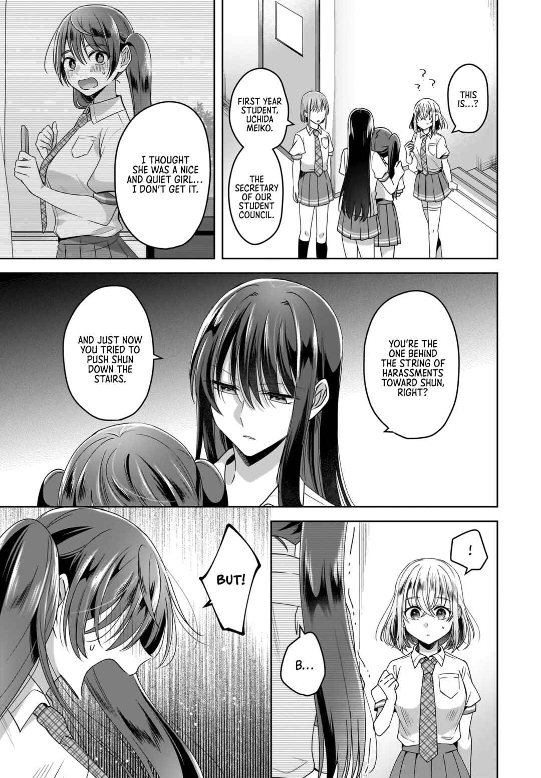 Chapter 5 - Page 3