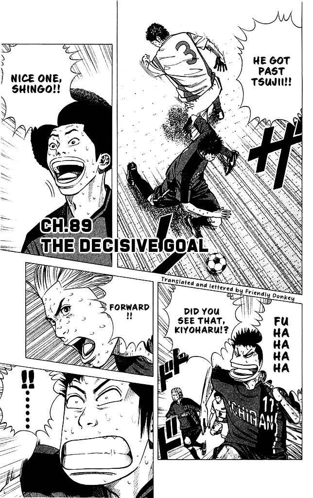 Chapter 89 - Page 1