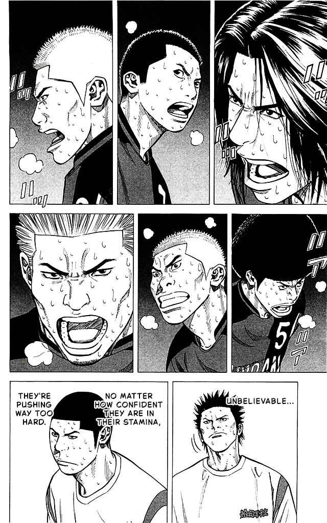 Chapter 89 - Page 14