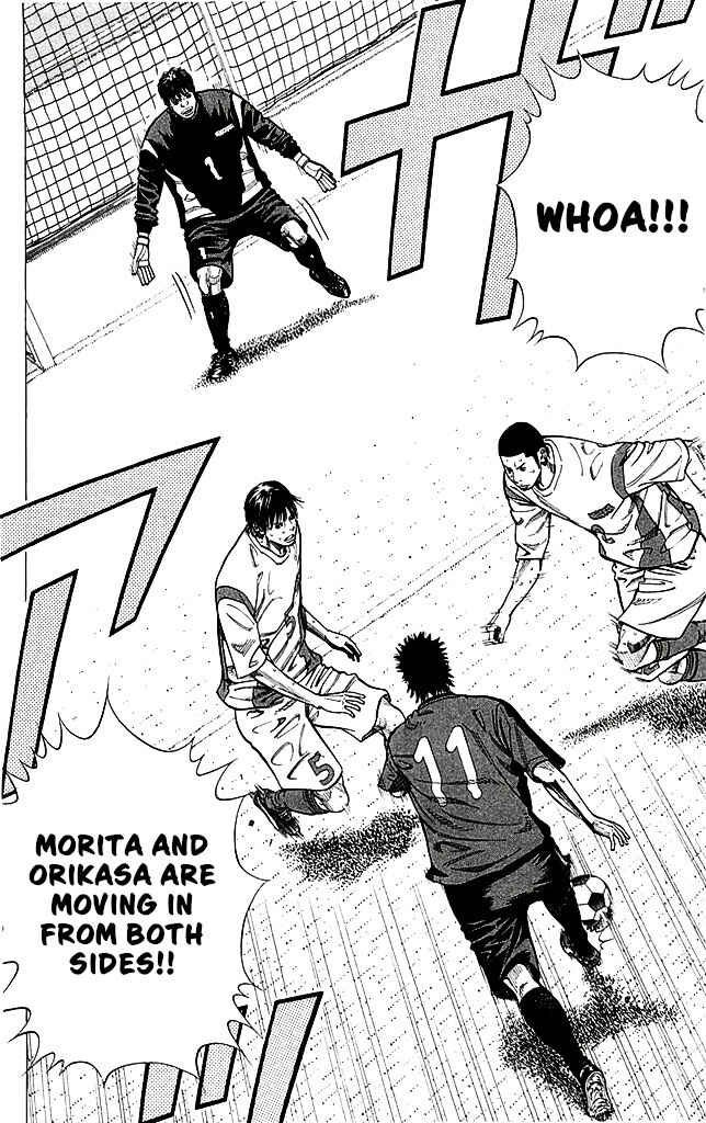 Chapter 89 - Page 2
