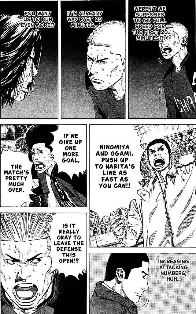 Chapter 89 - Page 8