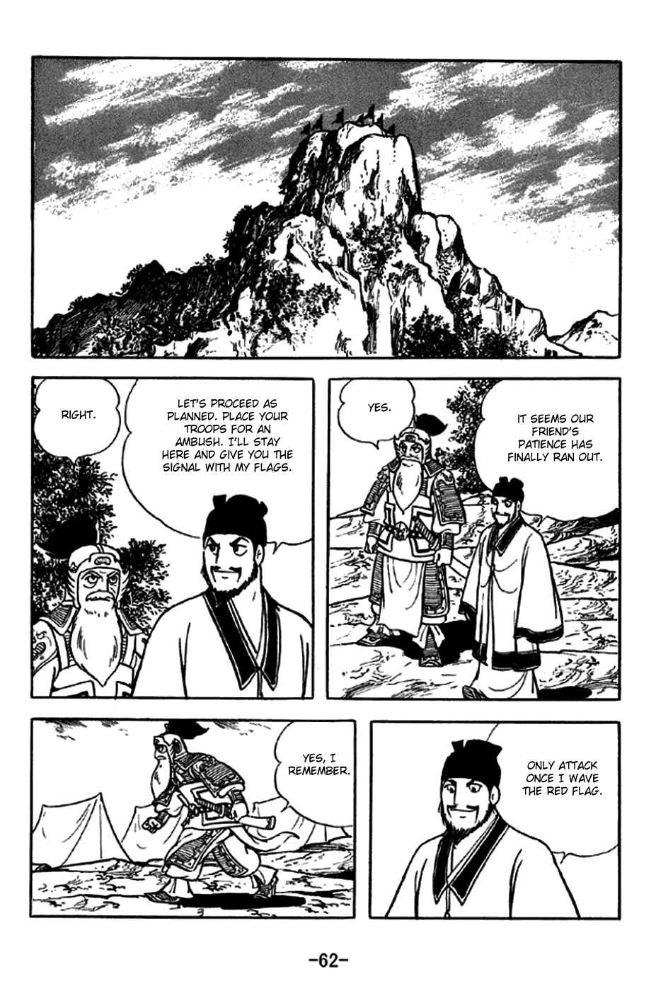 Chapter 252 - Page 11