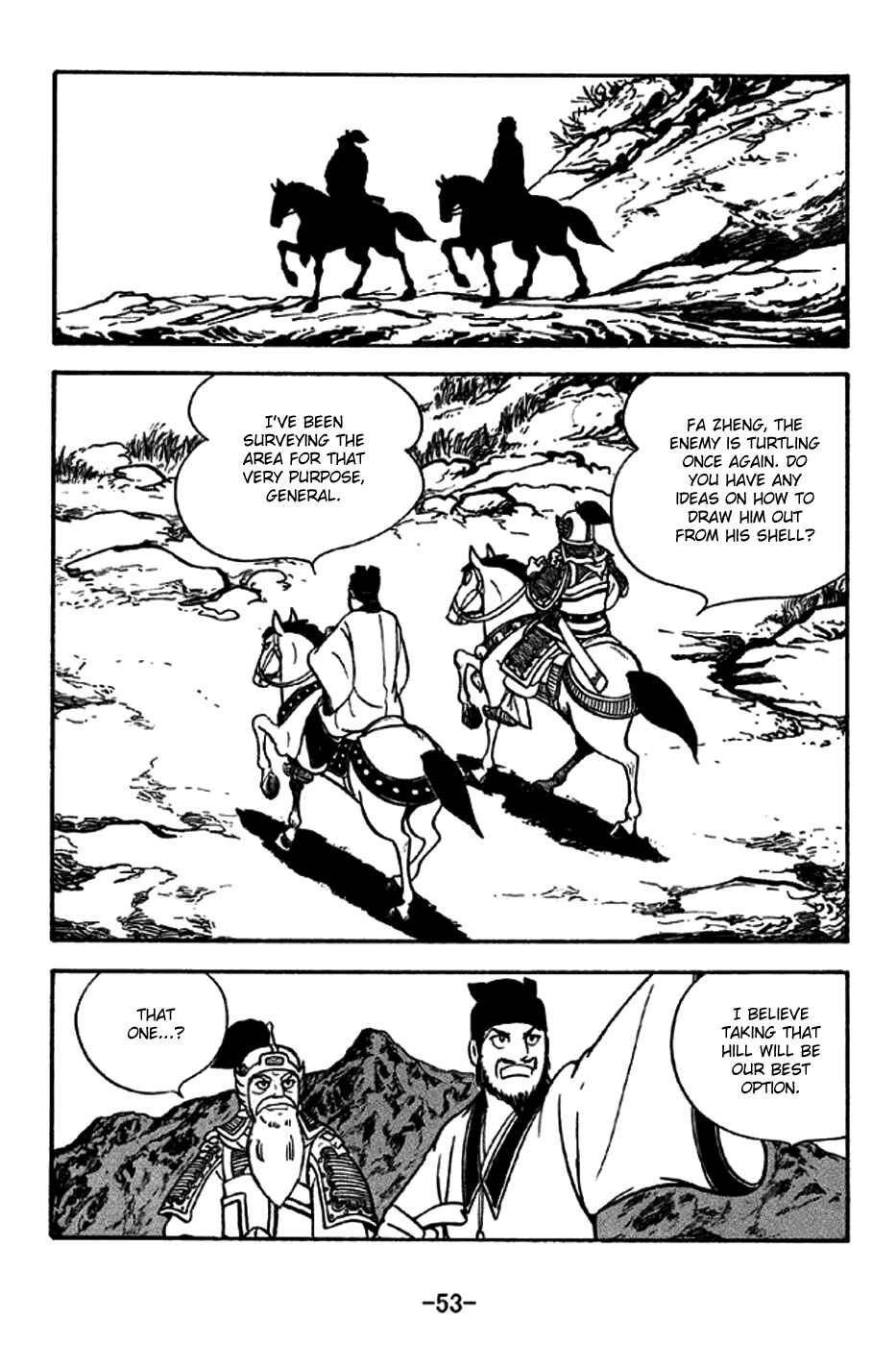 Chapter 252 - Page 2