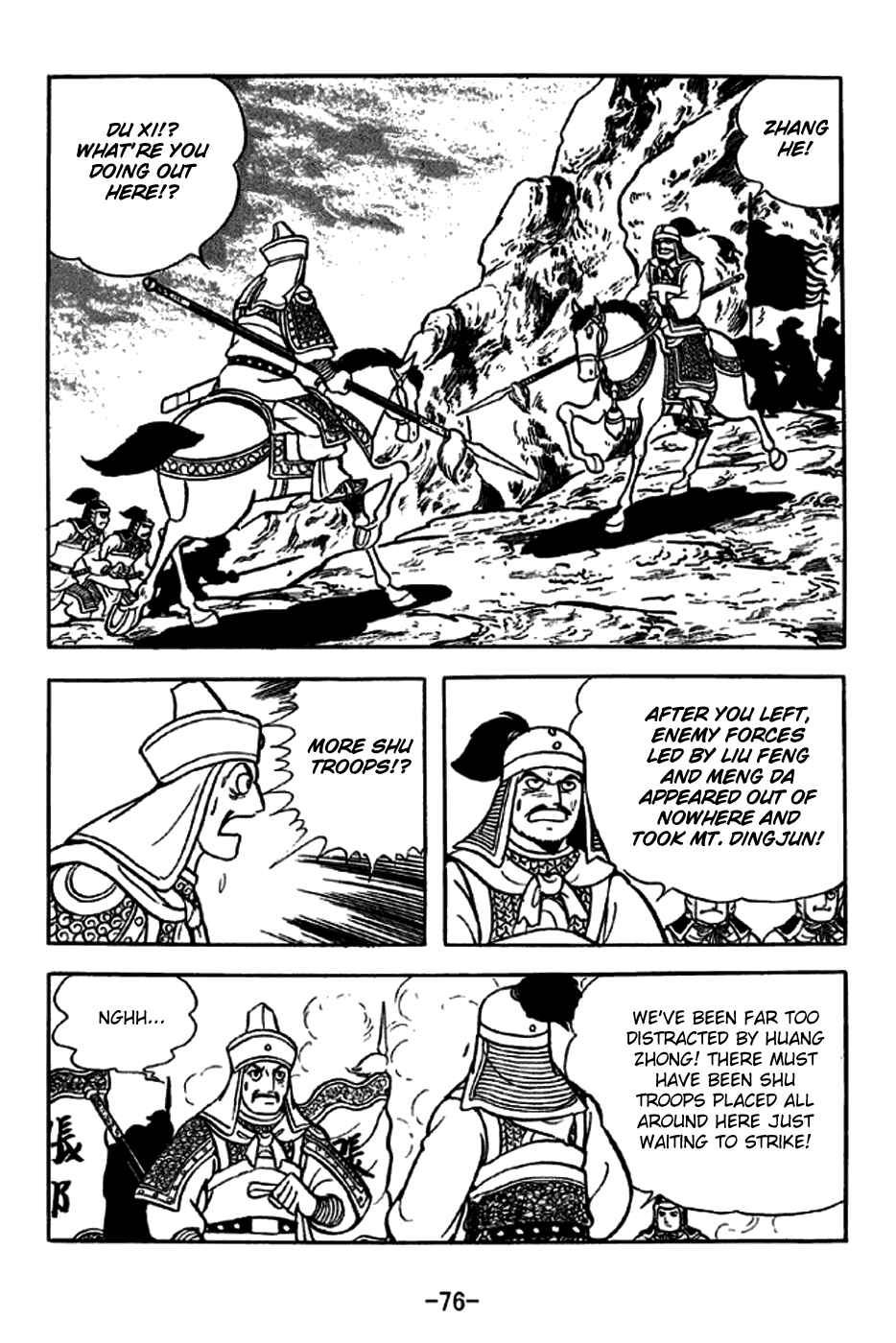Chapter 252 - Page 25