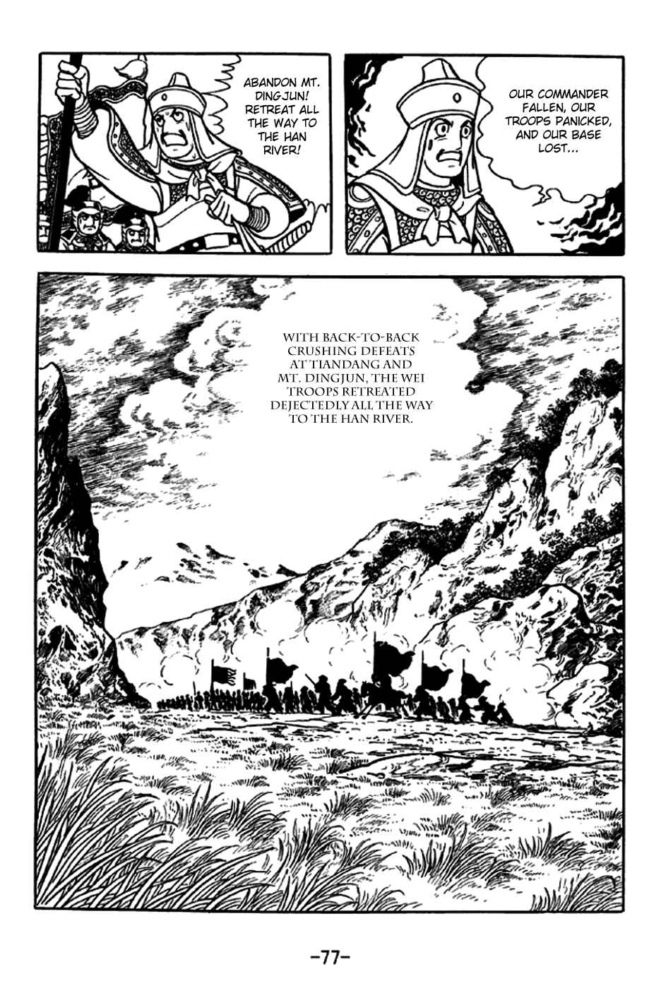 Chapter 252 - Page 26