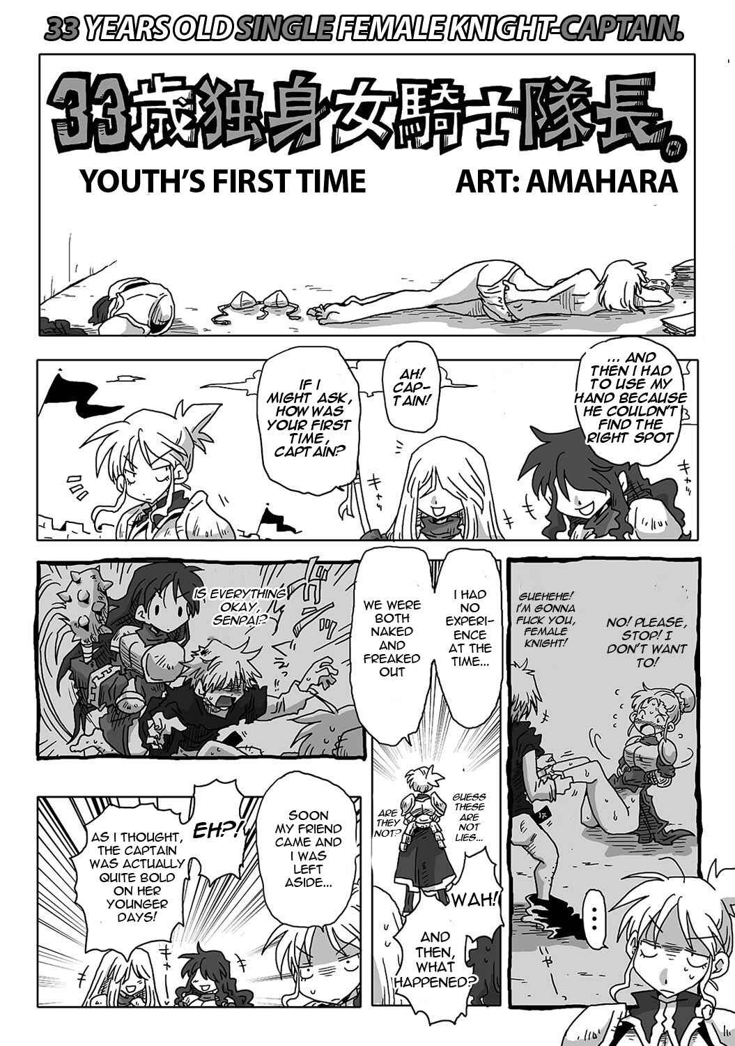 Chapter 2 - Page 1