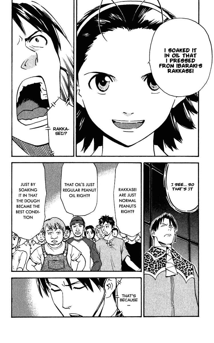 Chapter 214 - Page 8