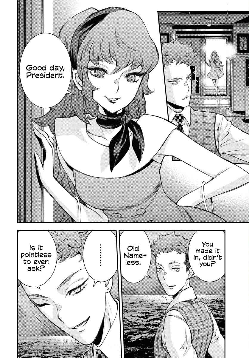 Chapter 160 - Page 13