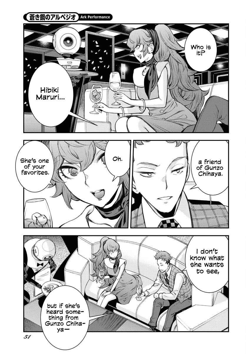 Chapter 160 - Page 20