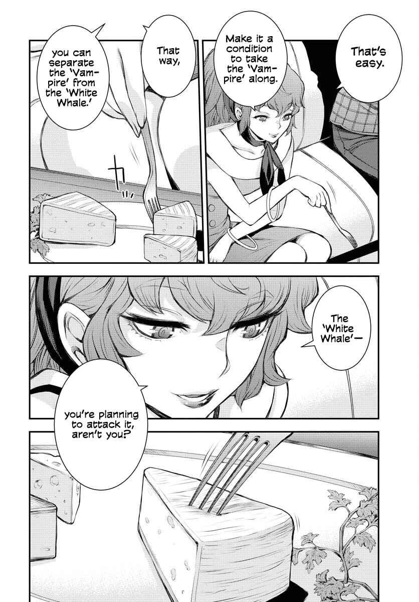 Chapter 160 - Page 23