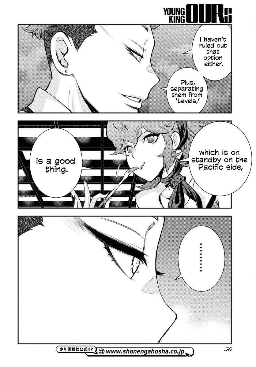 Chapter 160 - Page 25