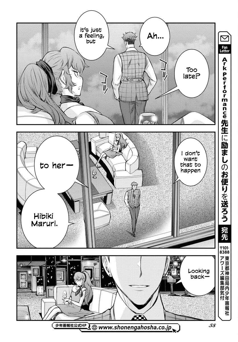 Chapter 160 - Page 27