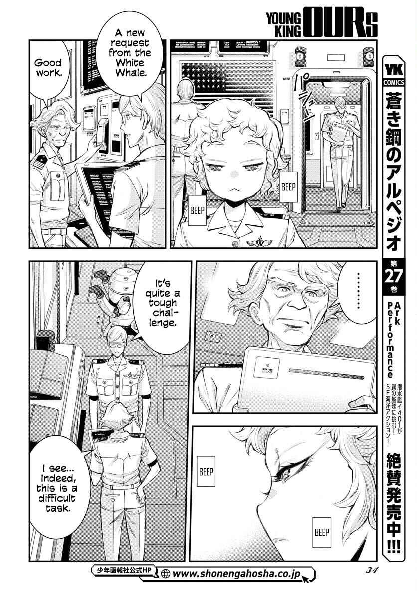 Chapter 160 - Page 3