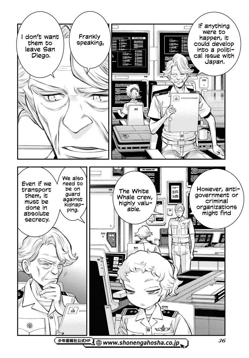 Chapter 160 - Page 5