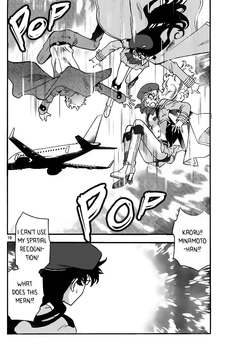 Chapter 402 - Page 10