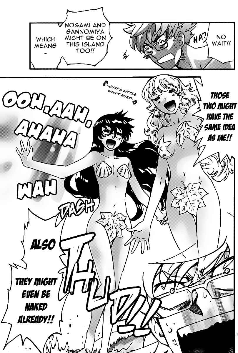 Chapter 402 - Page 15