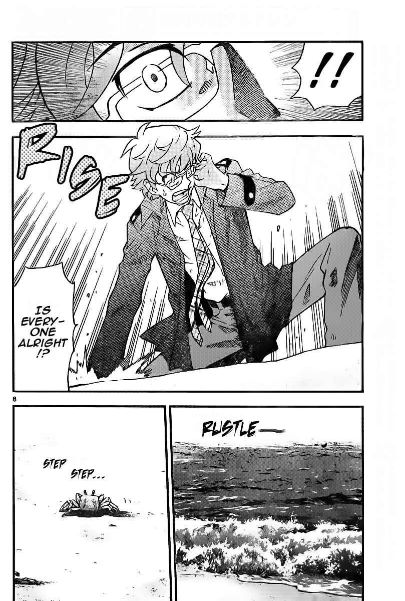 Chapter 402 - Page 8