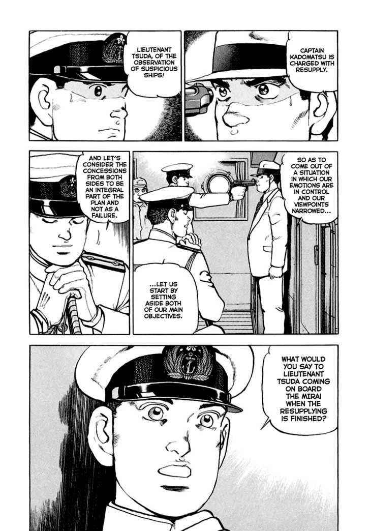 Chapter 22 - Page 13