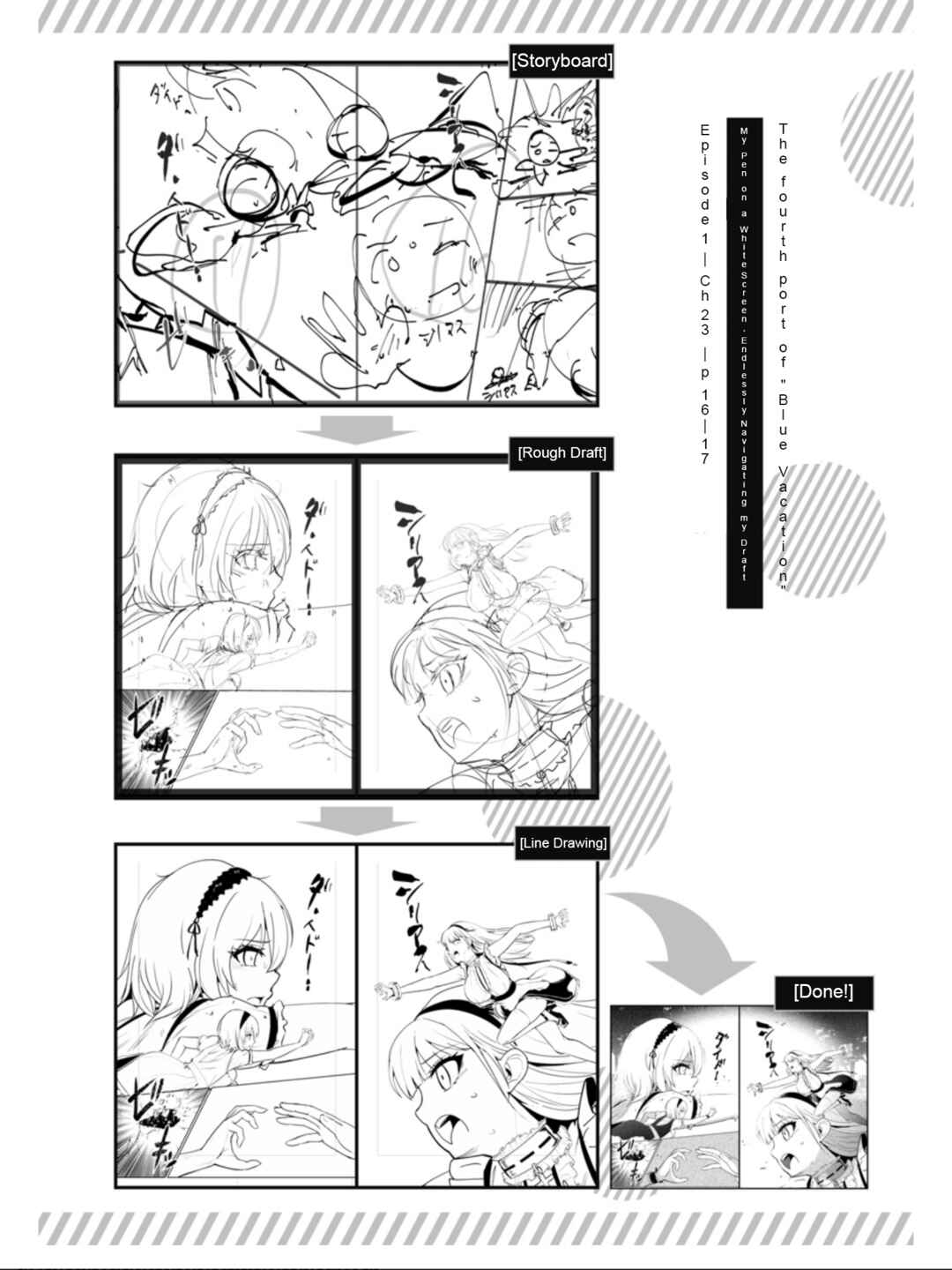 Chapter 23 - Page 23