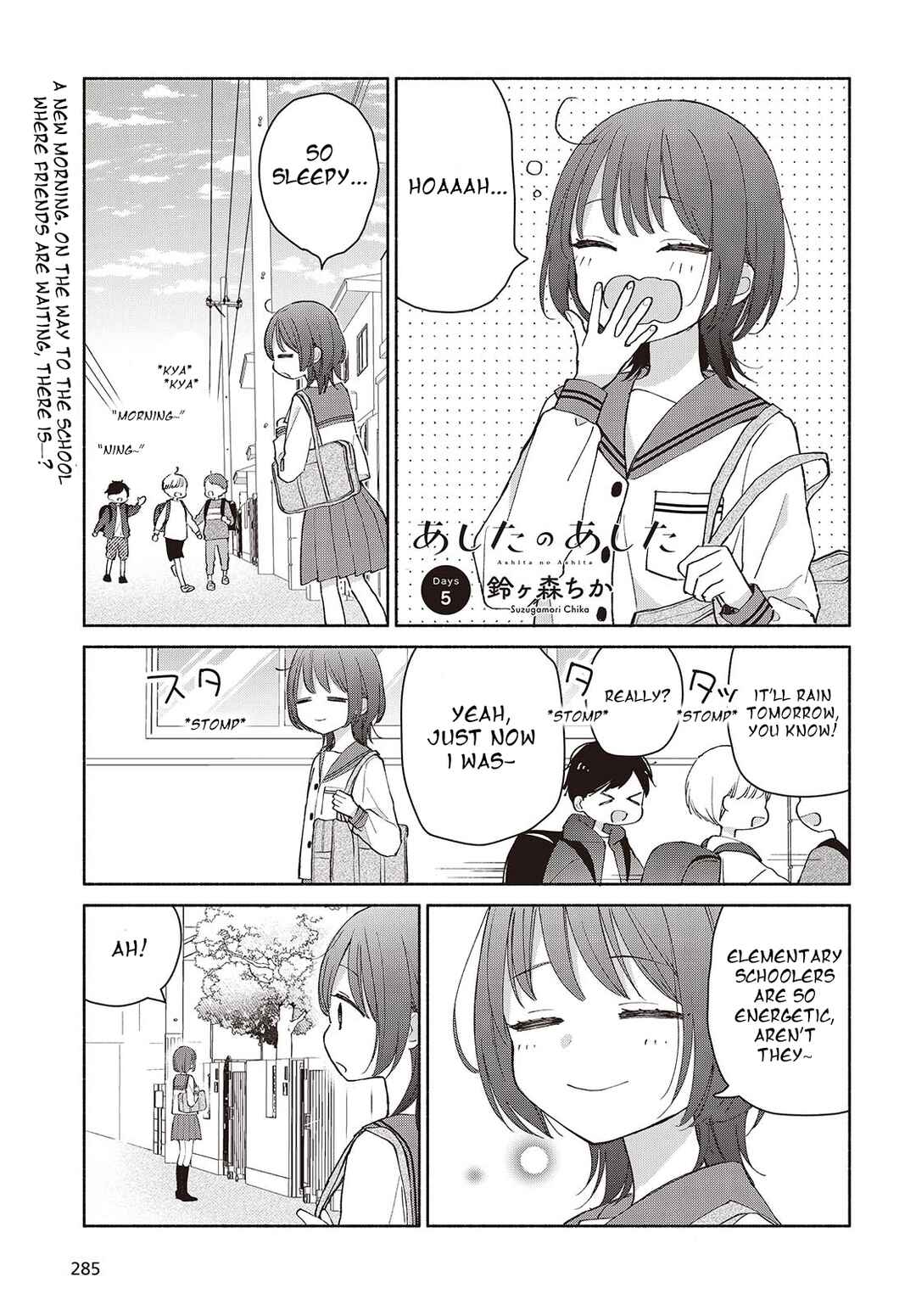 Chapter 5 - Page 1