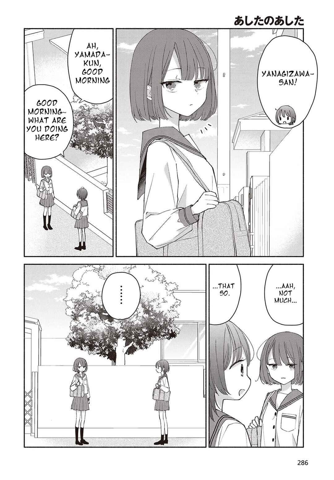 Chapter 5 - Page 2
