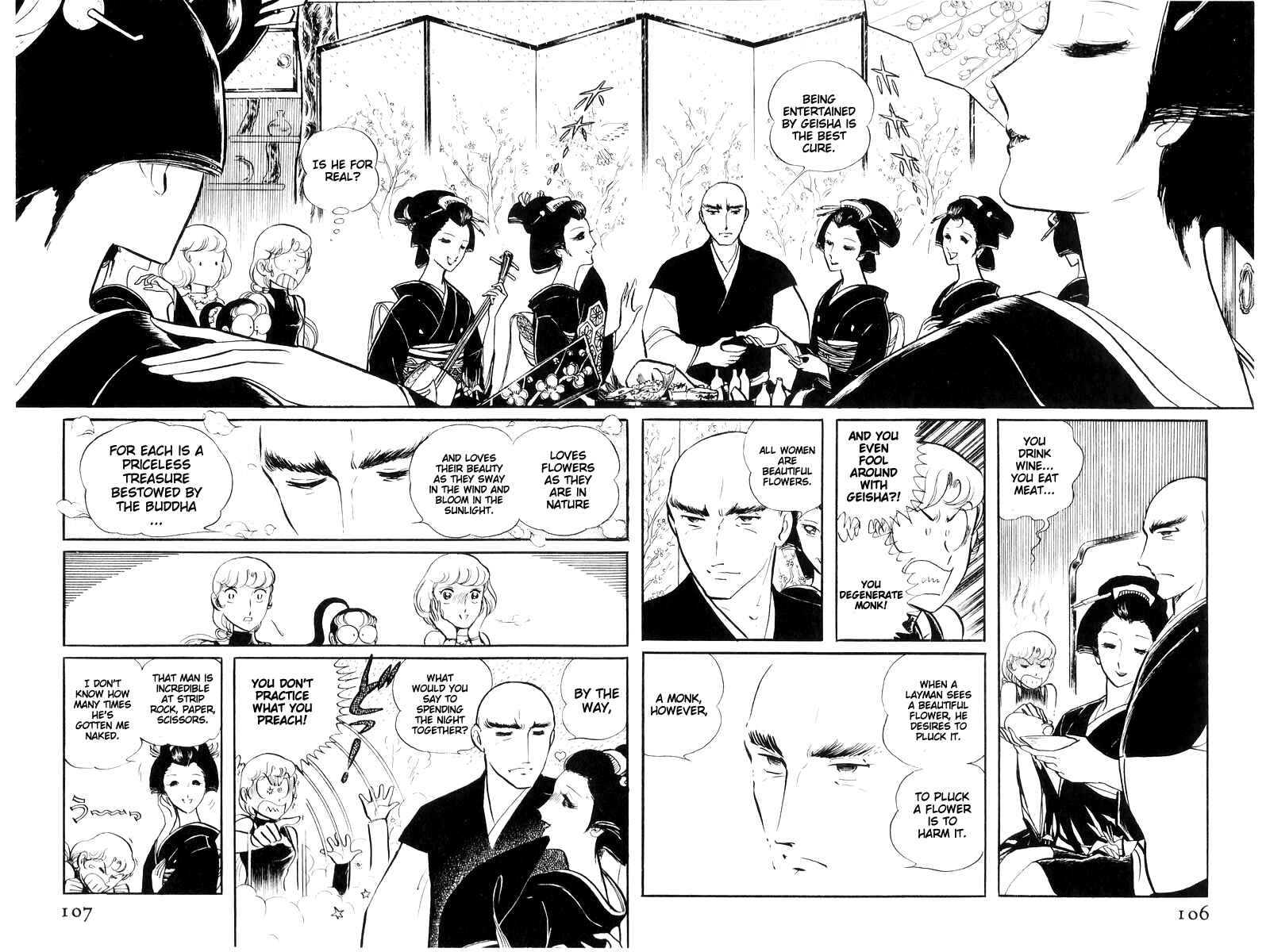 Chapter 16 - Page 108