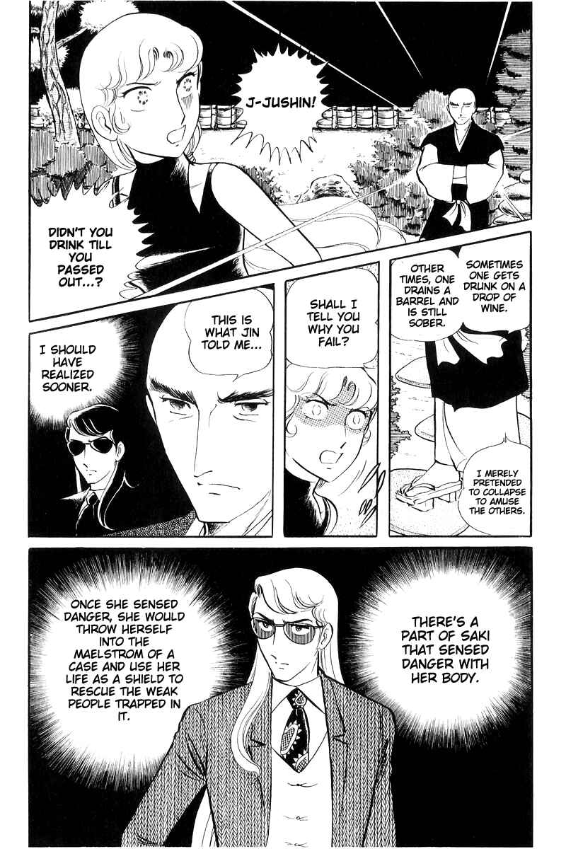 Chapter 16 - Page 111