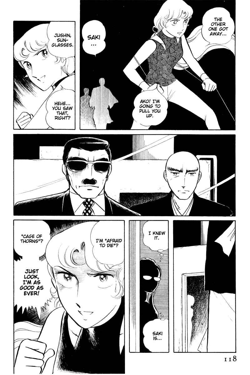 Chapter 16 - Page 119