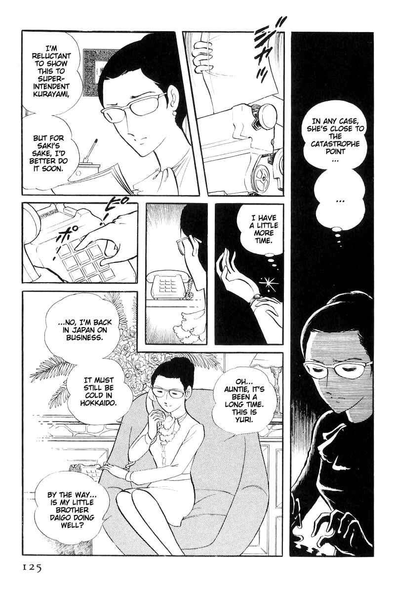 Chapter 16 - Page 126