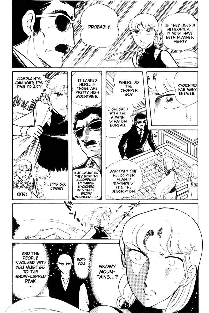 Chapter 16 - Page 23