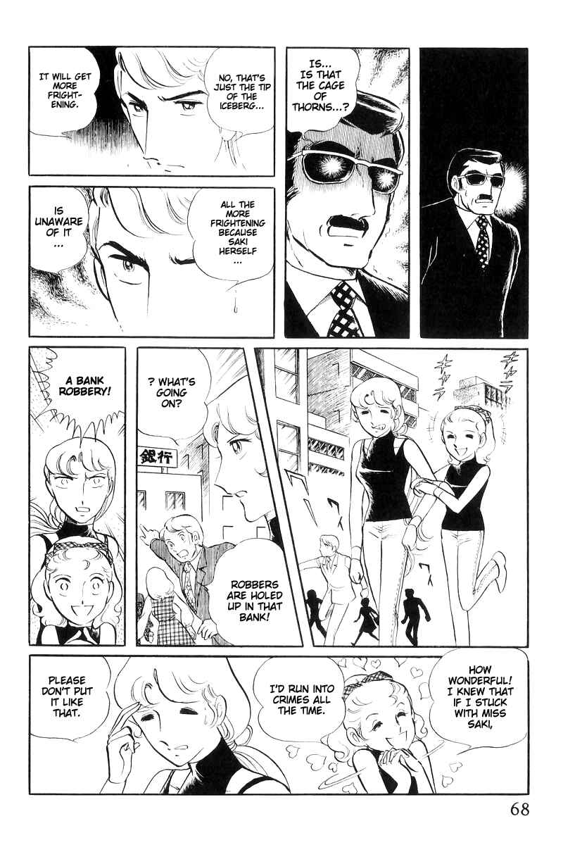 Chapter 16 - Page 70