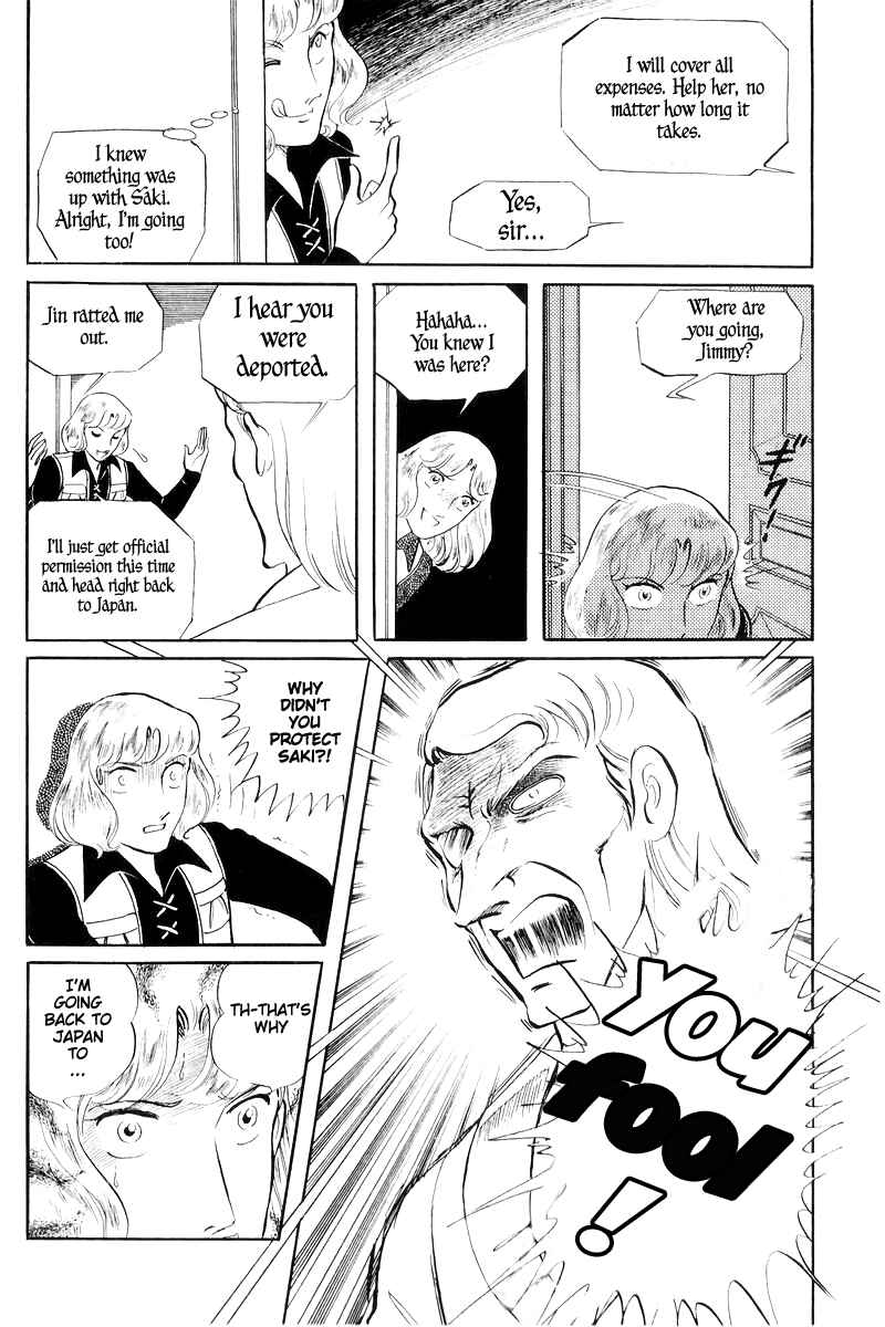 Chapter 16 - Page 83