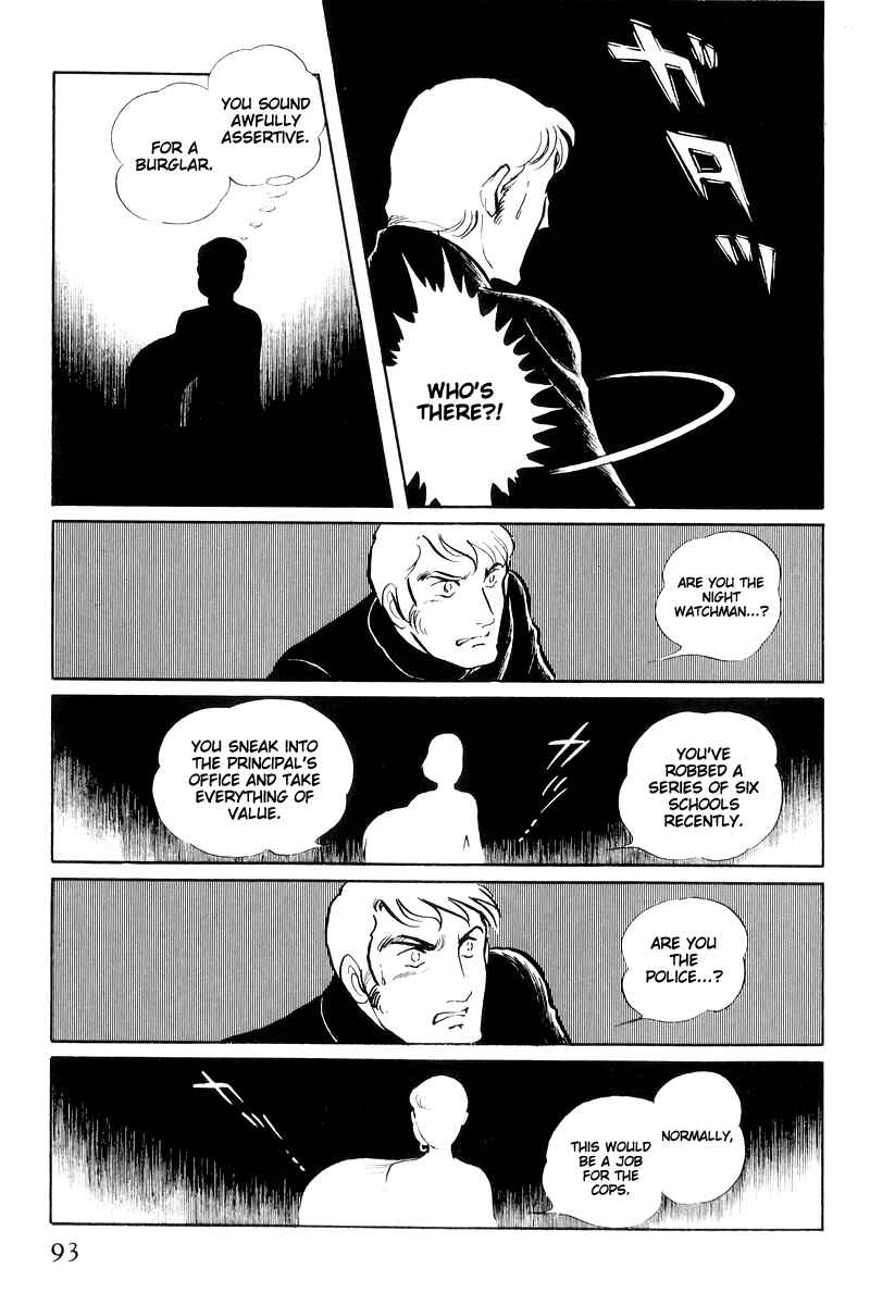 Chapter 16 - Page 95