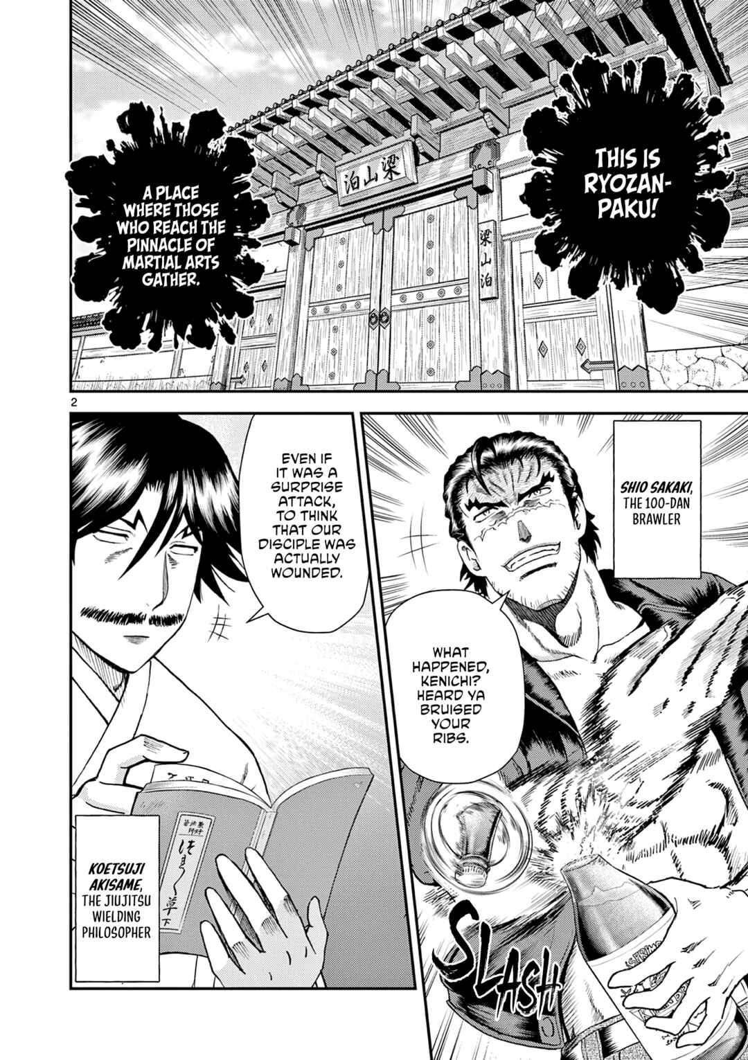 Chapter 6 - Page 2